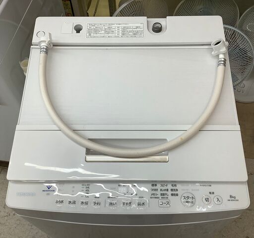 TOSHIBA/東芝 8kg 洗濯機 AW-8DH1(W) 2022年製【ユーズドユーズ名古屋天白店】J2616