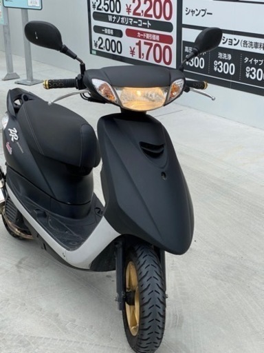ジョグ39J ZR  今回、売り切り  綺麗です✨