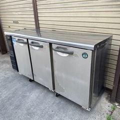 ホシザキ HOSIZAKI 業務用 台下冷蔵庫 240L コールドテーブル 店舗