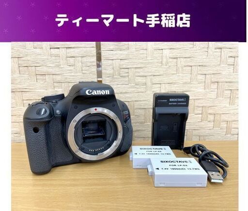 CANON EOS Kiss X5 ボディ 互換バッテリ、充電器セット 本体のみ キヤノン 通電OK 現状品 札幌市手稲区