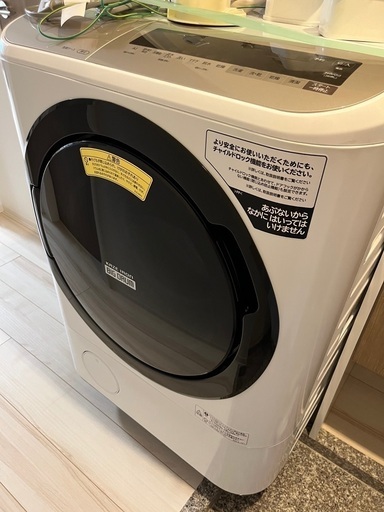 2020年製　日立ビッグドラム　ドラム式洗濯機乾燥機