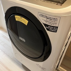 2020年製　日立ビッグドラム　ドラム式洗濯機乾燥機
