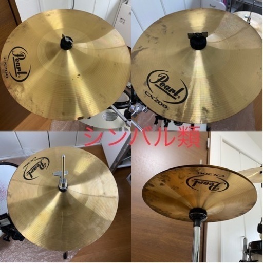 希少モノトーン・2シンバル+ハイハット】リズムトラベラー専用キャリー