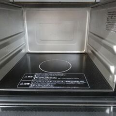 日立 オーブンレンジ 23L 2019年製 MRO-S1KS フラット ホワイト 札幌市 西岡店