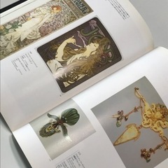 art nouveau（希少本）