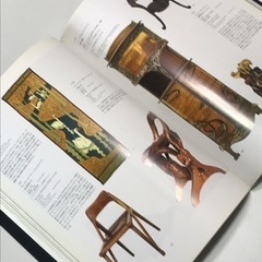 art nouveau（希少本）