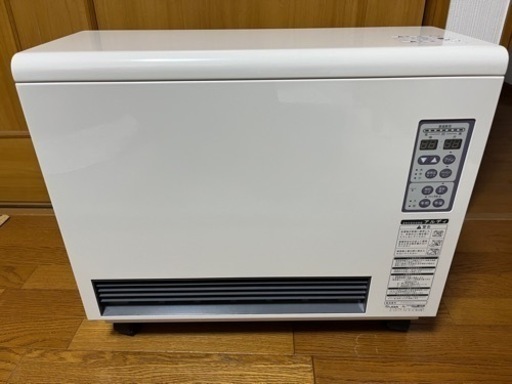 アルディミニ 蓄熱暖房 AC100V