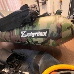 値下げしました。ゼファーフローターZF-158VH-T 熱溶着タフボディー