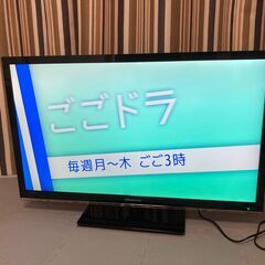 Hisense 39V型液晶テレビ