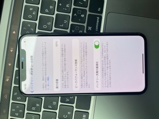 iPhone11pro 256GBSIMフリー　本日限定10000OFF