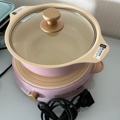 IH機器と専用鍋　ricopa製　ピンク