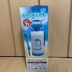 新品未使用！簡易シャワー
