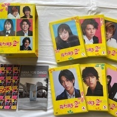 ⭐️初回限定盤⭐️花より男子2(リターンズ) DVD-BOX〈7...