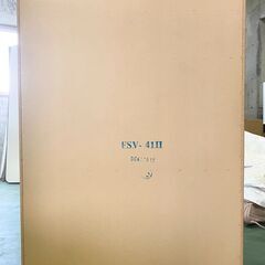 ★特価★中古美品 マルミツ 6段チェスト 整理タンス FSV ホワイトカラー 白 スライドレール 収納家具 箪笥 中古家具 店頭引取歓迎 