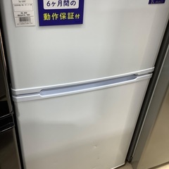 2ドア冷蔵庫 YAMADA YRZ-C09G1 2020年製 9...