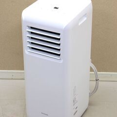 IRIS OHYAMA アイリスオーヤマ IPA-2202G ポータブルクーラー 2021年製 クーラー (E1744tsxY) IRIS OHYAMA アイリスオーヤマ IPA-2202G ポータブルクーラー 2021年製