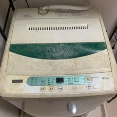 洗濯機4.5kg