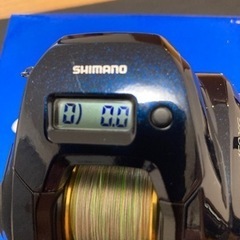 19 グラップラー CT 150XG