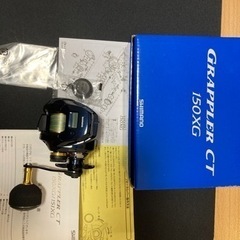 19 グラップラー CT 150XG