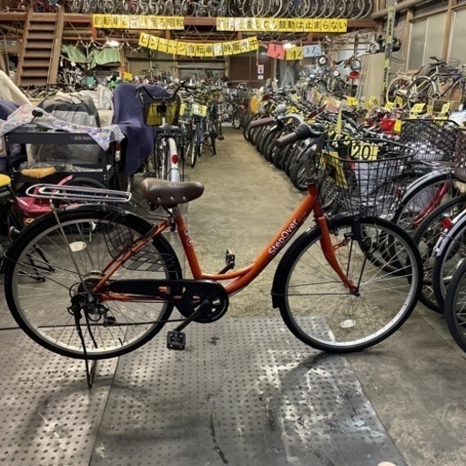 【3454】シティ　26インチ  6,100円（防犯・税込）
