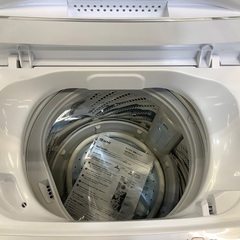 全自動洗濯機 Hisense W-T45D 紹介します！