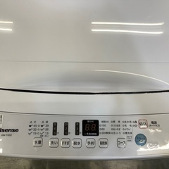 全自動洗濯機 Hisense W-T45D 紹介します！