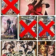 非売品 パチスロ ポスター 遊技場 パチンコ エヴァ 北斗…