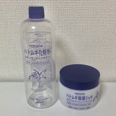 ハトムギ化粧水・保湿ジェル　空容器　空ボトル　2個セット