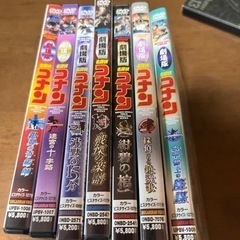 劇場版コナン DVD 