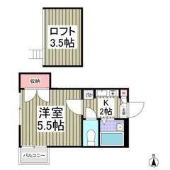 🌻入居費用14万円🌻】✨審査No.1✨ 🔥京浜東北線「西川口」駅...