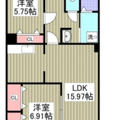 🌻入居費用17万円🌻】✨審査No.1✨ 🔥つくばエクスプレス「つ...