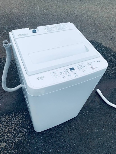 ♦️EJ2969番YAMADA全自動電気洗濯機  【2021年製 】