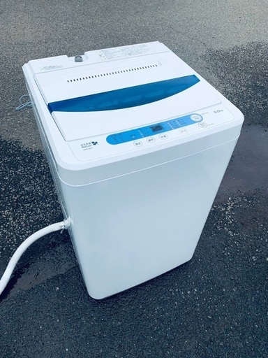 ♦️EJ2972番YAMADA全自動電気洗濯機  【2014年製 】