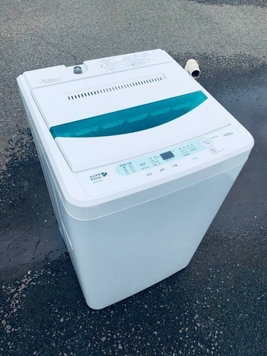 ♦️EJ2973番YAMADA全自動電気洗濯機  【2017年製 】