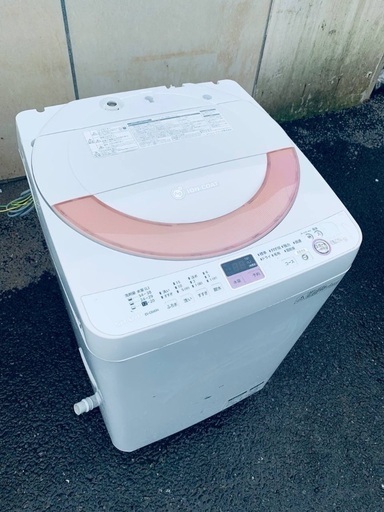♦️EJ2974番SHARP 全自動電気洗濯機  【2013年製 】