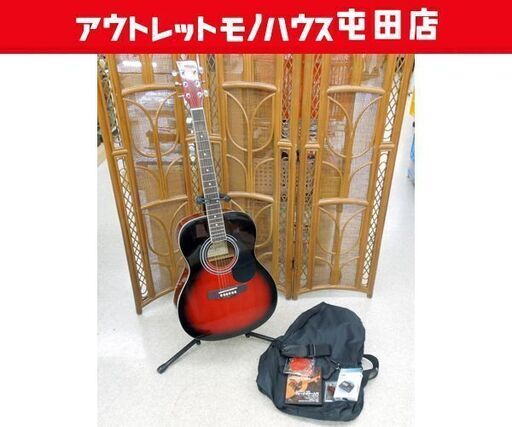 セピアクルー アコースティックギター FG-10 RDS エントリーモデル 初心者向け ソフトケース 他付属あり Sepia Crue ☆ 札幌市 北区 屯田