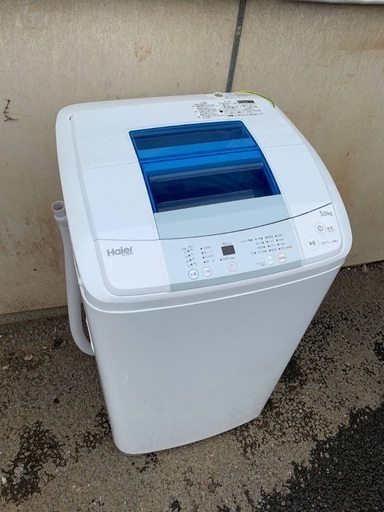 ♦️EJ2975番Haier全自動電気洗濯機  【2016年製 】