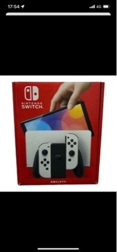 任天堂Switch有機EL ホワイト