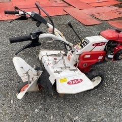 農機 マメトラネギ管理機MRV4HB1C 約7馬力