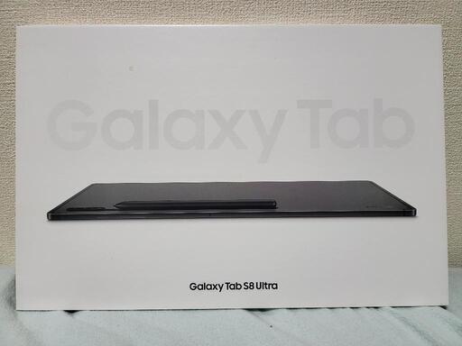 ★早いもの勝ち　美品「Galaxy Tab S8 Ultra」+「Book Cover Keyboard US」セット