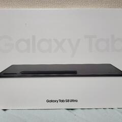 ★早いもの勝ち　美品「Galaxy Tab S8 Ultra」+...