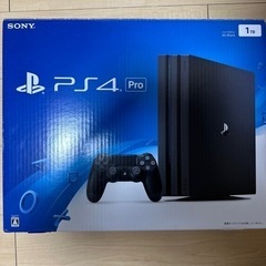 PlayStation®4 Pro 1TB CUH-7000BB01
