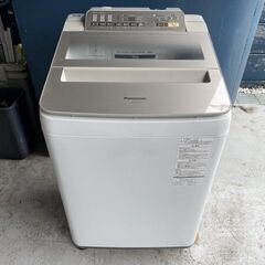 パナソニック 2017年製 8kg 洗濯機 NA-FA80H3