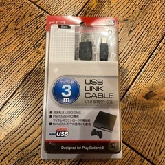 プレステ3 USB