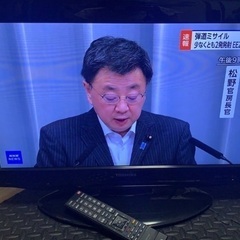 【ネット決済】東芝　REGZA 26型テレビ