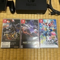 Nintendo Switchカセット付き話早い方2万で大丈夫です！