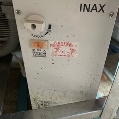 ステンレス流し台　電気温水器付き