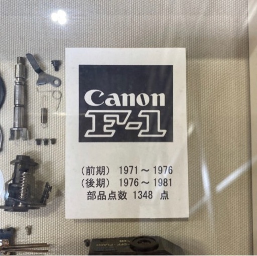 カメラ　コレクション　分解品 Canon F-1