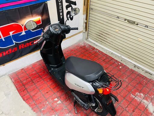 整備済車両】ホンダ タクトベーシック PGM-Fi AF79 消耗部品交換済