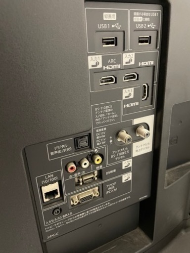 SHARP AQUOS 50型 液晶テレビ テレビ台付き